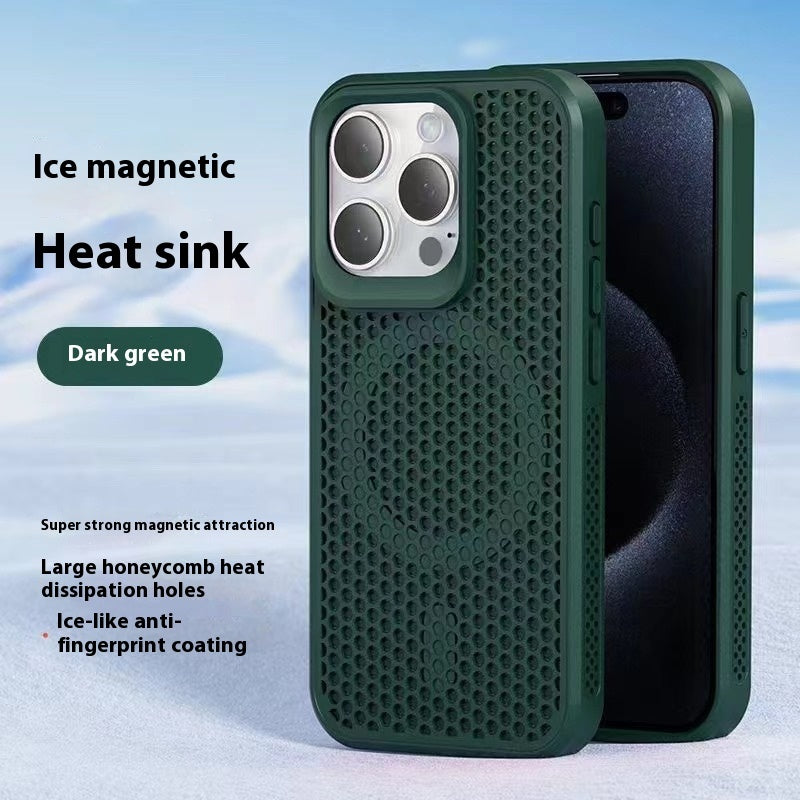 Honeycomb Heat Dissipation Case